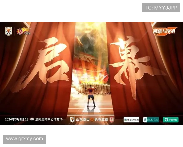 微短剧 + 运动启幕!十五运会与苏超成创作新风口 微短剧 + 运动启幕!十五运会与苏超成创作新风口